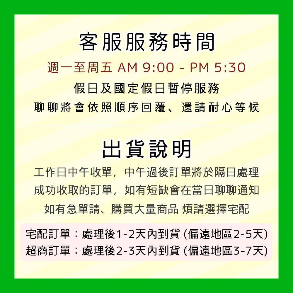 德國 Profissimo 專業鍋具清潔海綿 6st / DM (DM3412)-細節圖2