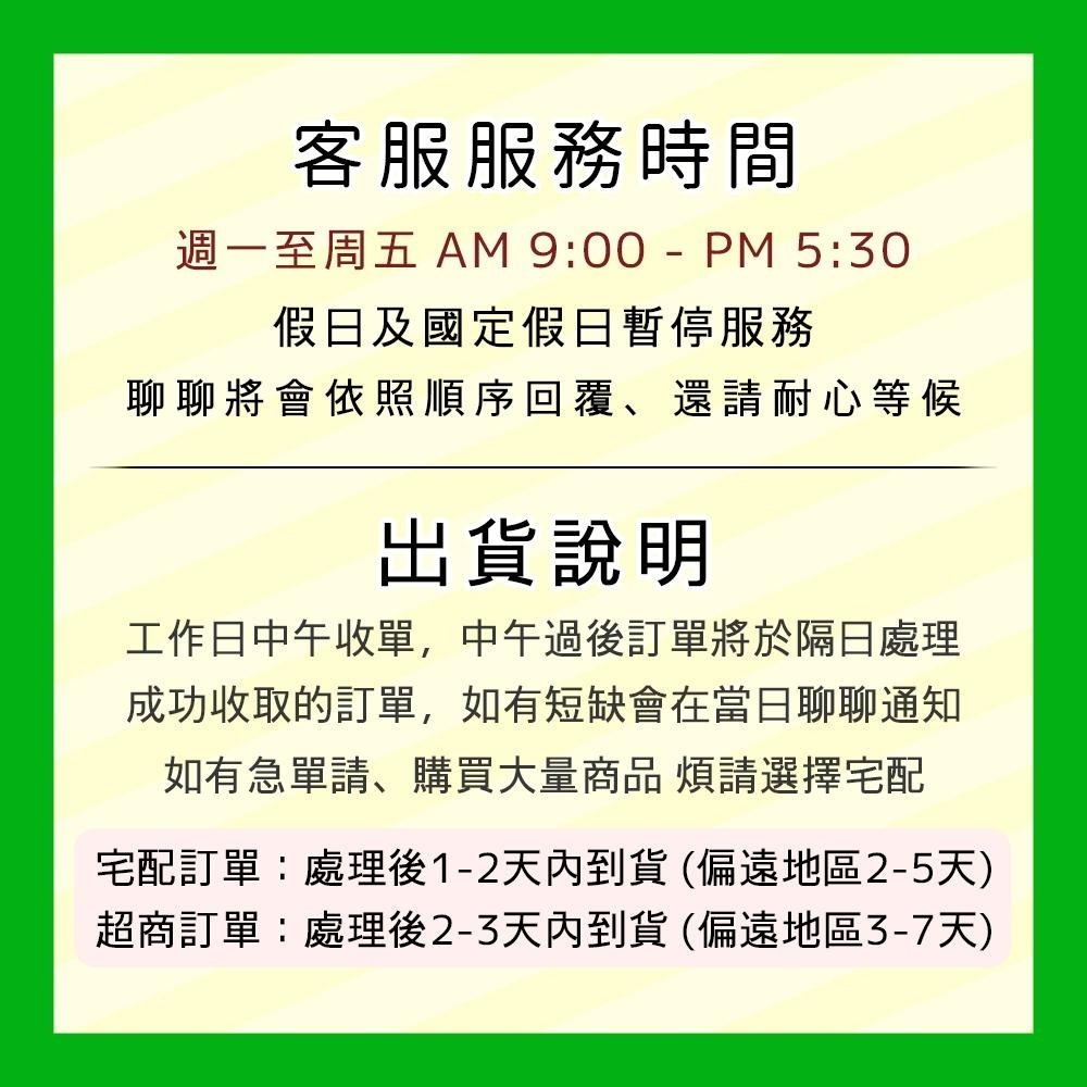 德國 Alviana 艾薇亞納 純淨溫和護理霜 50ml (AN153)-細節圖2