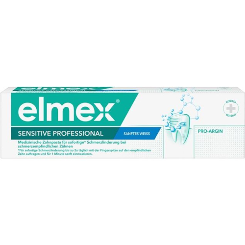 德國 Elmex 專業舒緩亮白牙膏 75ml (EL101)
