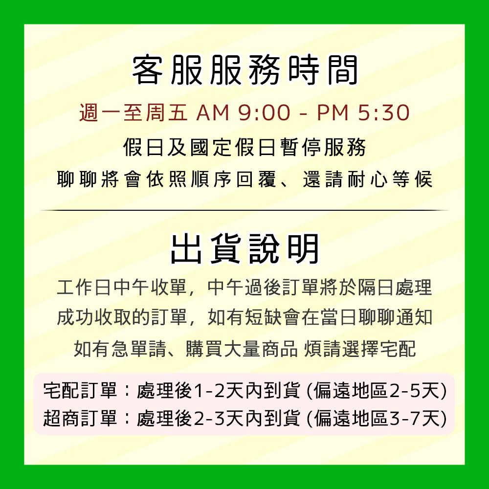 德國 Stockmar 史督曼 蜂蜜蠟磚 特別色 8色 (ST0061)-細節圖2