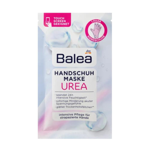 德國 Balea 芭樂雅 玻尿酸護手膜 1雙 / DM (DM2745)