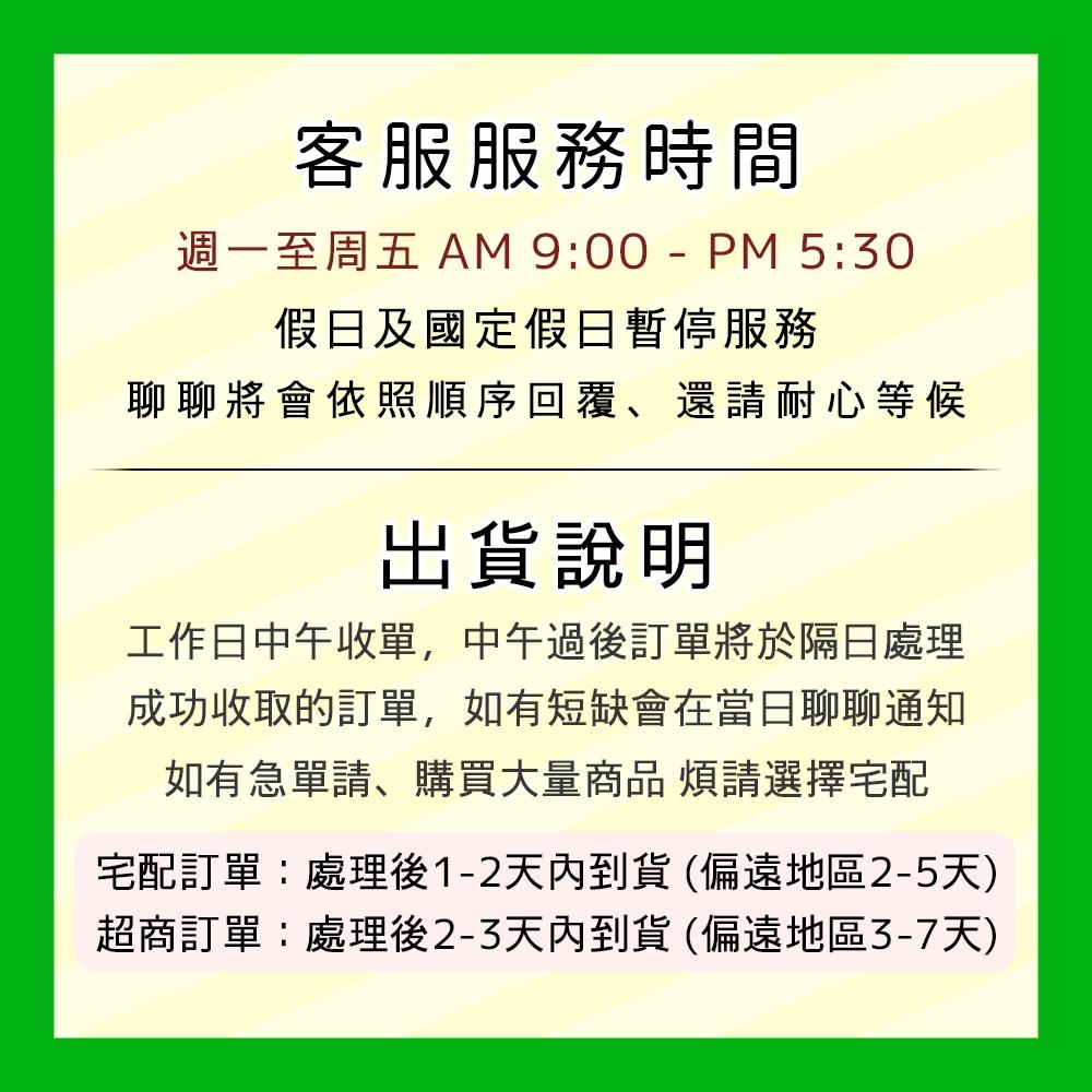 德國 Sodasan 舒德森 蘆薈金盞花植物皂 100g (SD070)-細節圖2