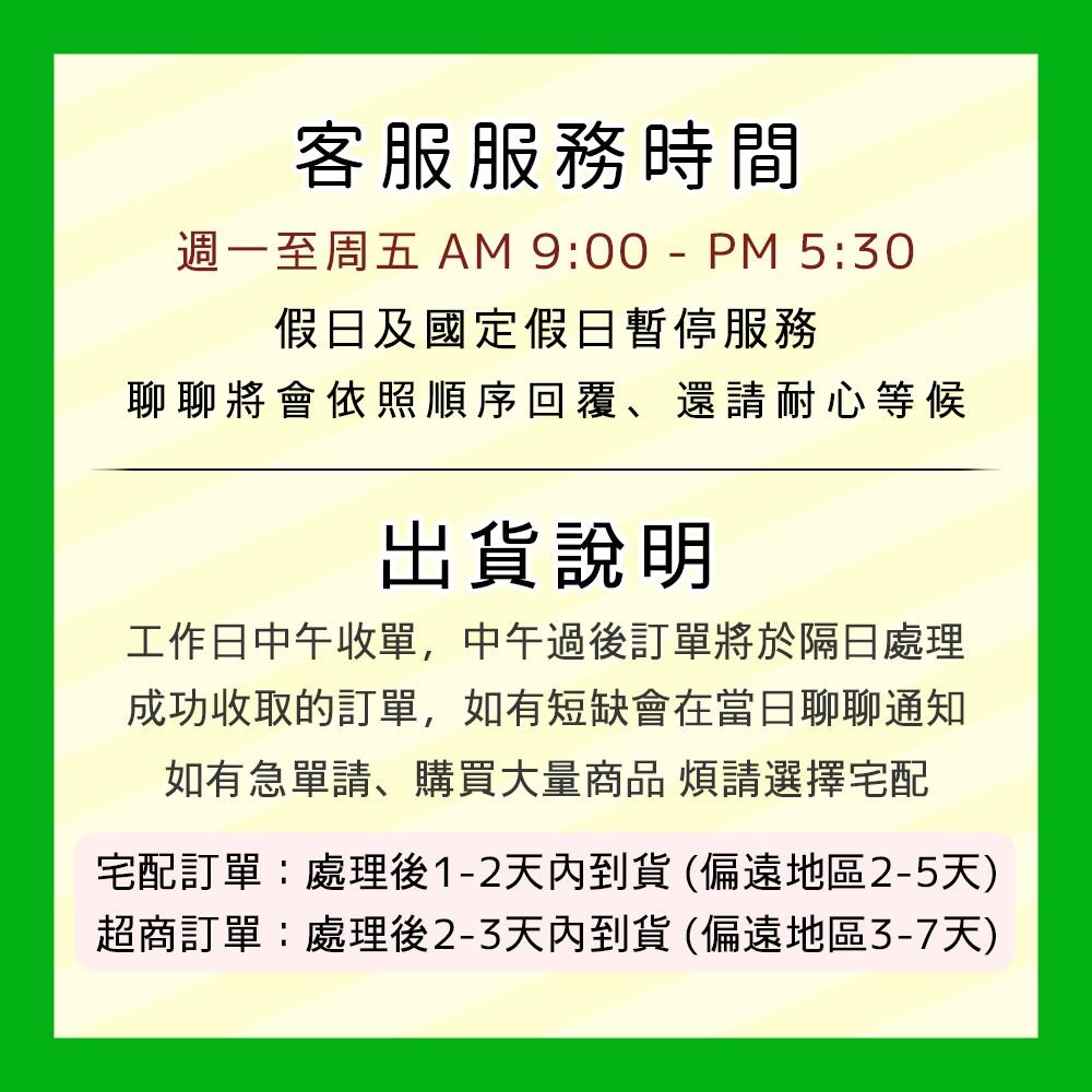 德國 Logona 諾格那 沙棘深層修護洗髮露 250ml (LN350)-細節圖2