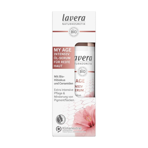 德國 Lavera 凍齡密集精華油 30ml (LV533)