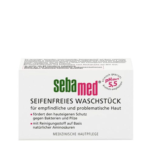 德國 Sebamed 施巴 潔膚皂 - 小 100g (SB001)