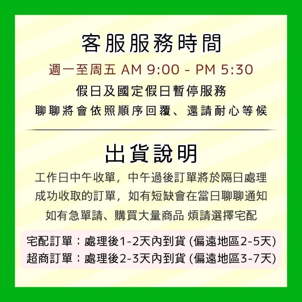 德國 Weleda 薇莉達 樺木緊緻身體按摩油 100ml (WD145)-細節圖2