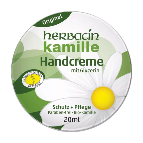 德國 Herbacin 小洋甘菊 無香精護手霜 旅行瓶 20ml (HB0161)