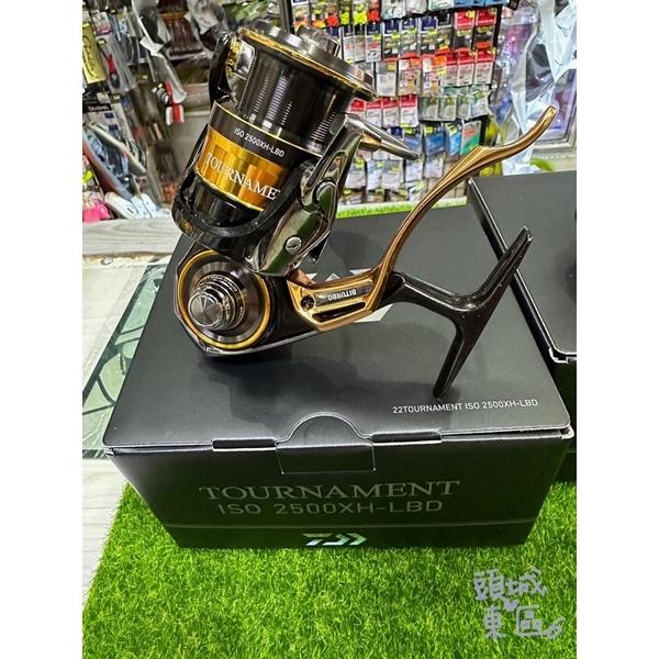 頭城東區釣具】DAIWA 22新品紅蟳TOURNAMENT ISO LBD 手剎車捲線器競技