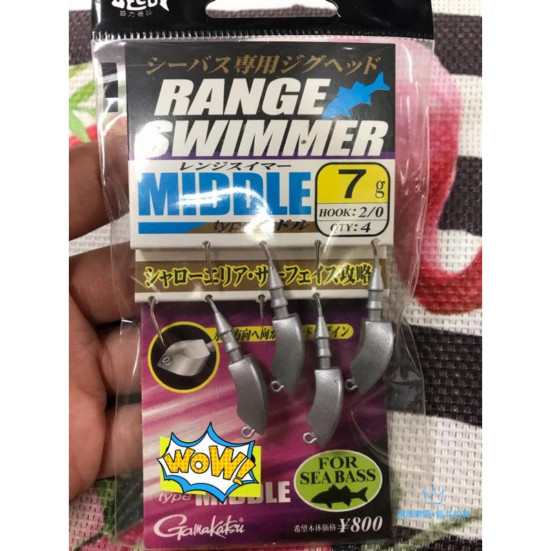 GAMAKATSU Jig Head Middle Range Swimmer 汲鉤頭 鉛頭鉤-細節圖2