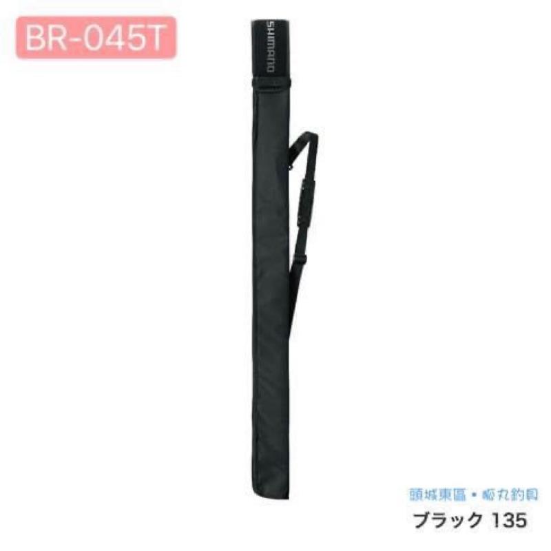 🎣🎣【 頭城東區釣具 】 SHIMANO 新品🔥 BR-045T 軟式 輕量 竿袋-細節圖3