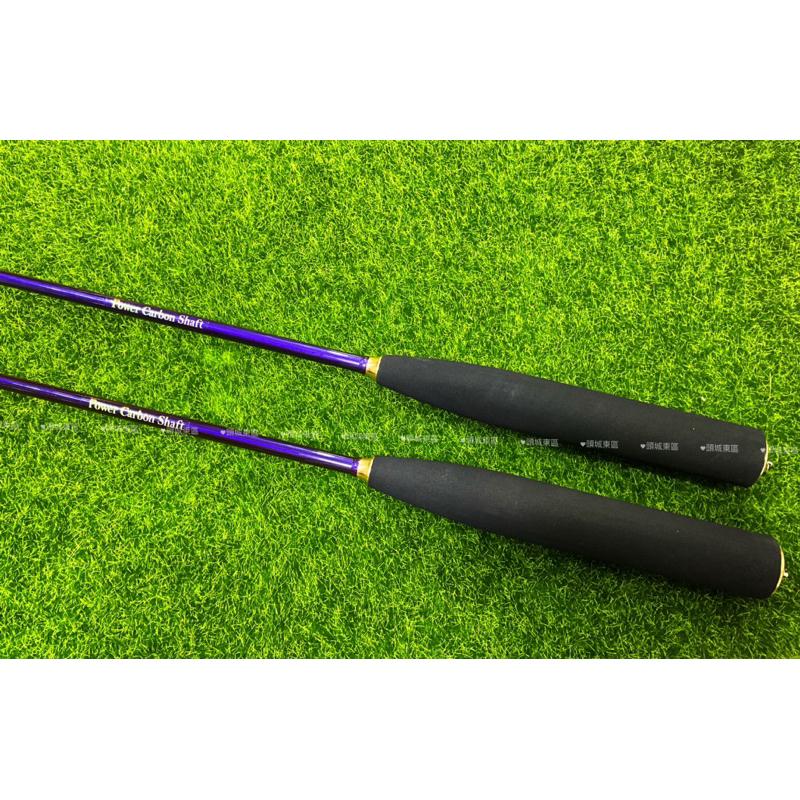 🎣🎣【 頭城東區釣具 】BELMONT MR-232 / 233 / 234 / 242 / 244 / 231 誘餌杓-細節圖2