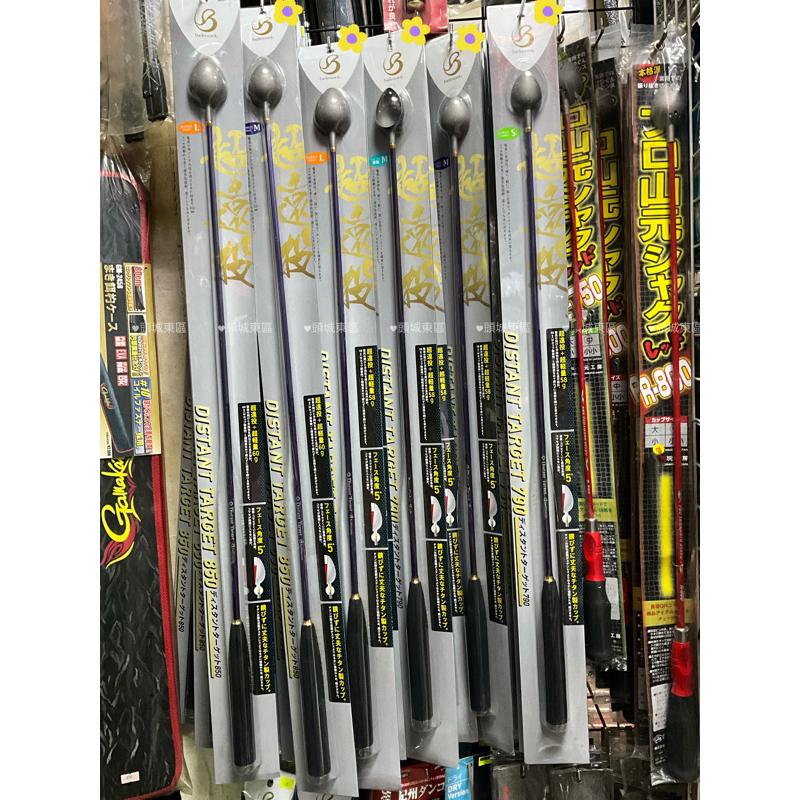 🎣🎣【 頭城東區釣具 】BELMONT MR-232 / 233 / 234 / 242 / 244 / 231 誘餌杓-細節圖7