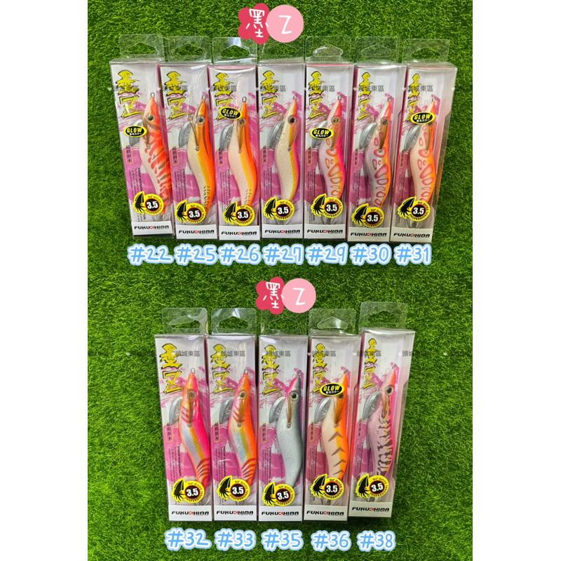 【 頭城東區釣具 】FUKUSHIMA 墨將 一二代 & 墨Z 木蝦 3 / 3.5 /4吋 （6隻一組）-細節圖7