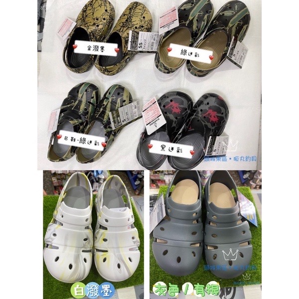 🎣🎣【 頭城東區釣具 】Daiwa 24新品 DL-1462 DL-1460 DL-1480 布希鞋 包鞋-細節圖2