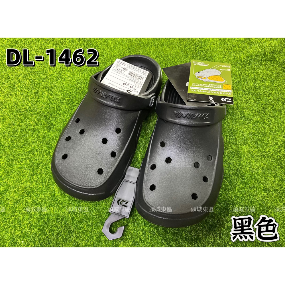 🎣🎣【 頭城東區釣具 】Daiwa 24新品 DL-1462 DL-1460 DL-1480 布希鞋 包鞋-細節圖9