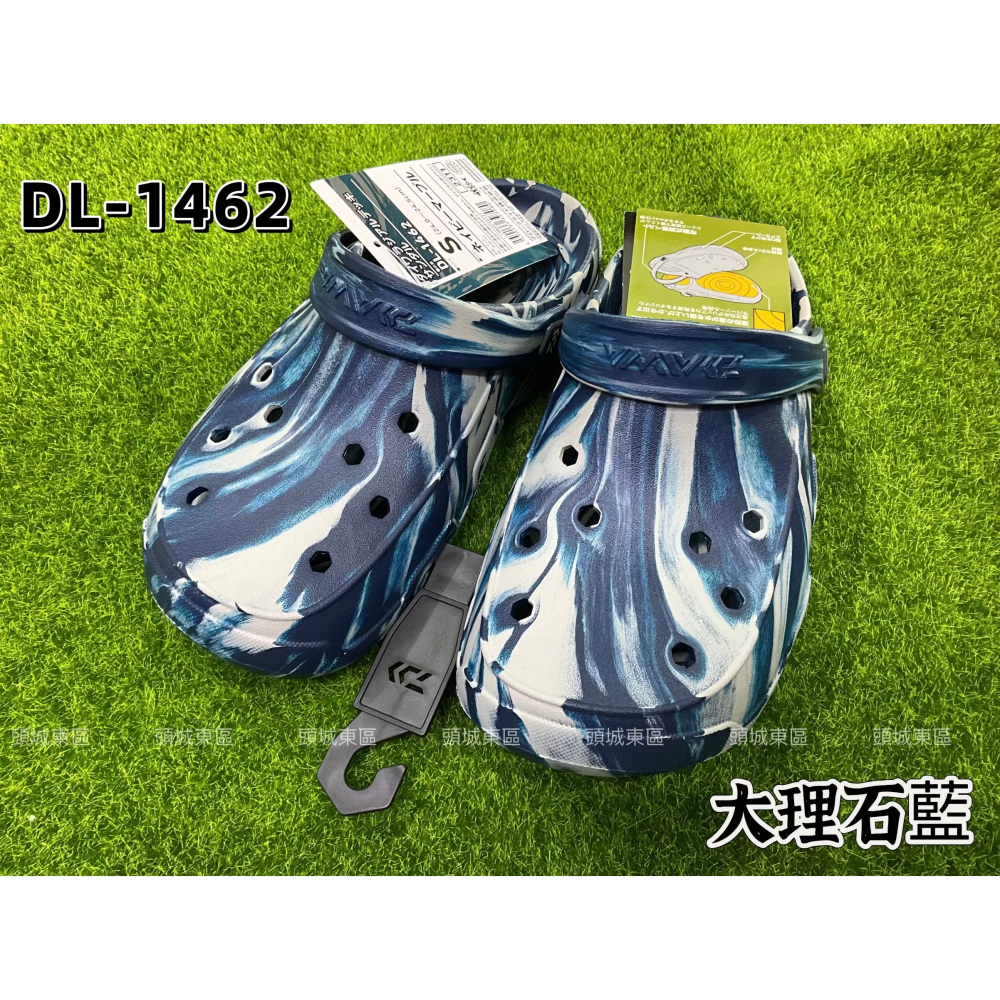 🎣🎣【 頭城東區釣具 】Daiwa 24新品 DL-1462 DL-1460 DL-1480 布希鞋 包鞋-細節圖10