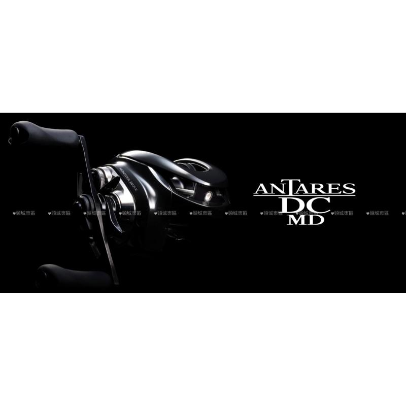 🎣🎣【 頭城東區釣具 】SHIMANO 23年 ANTARES DC MD 安達 路亞捲線器-細節圖2