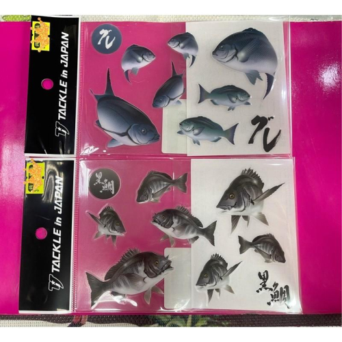 【 頭城東區釣具 】TACKLE IN JAPAN 21年新款 立體魚型 轉印 貼紙