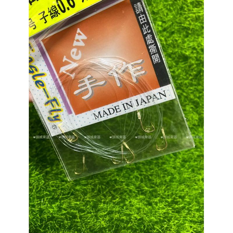 🎣🎣【 頭城東區釣具 】Eagle-Fly 展鷹 金袖 鉤子 鈎子 日本釣線 魚鉤-細節圖2