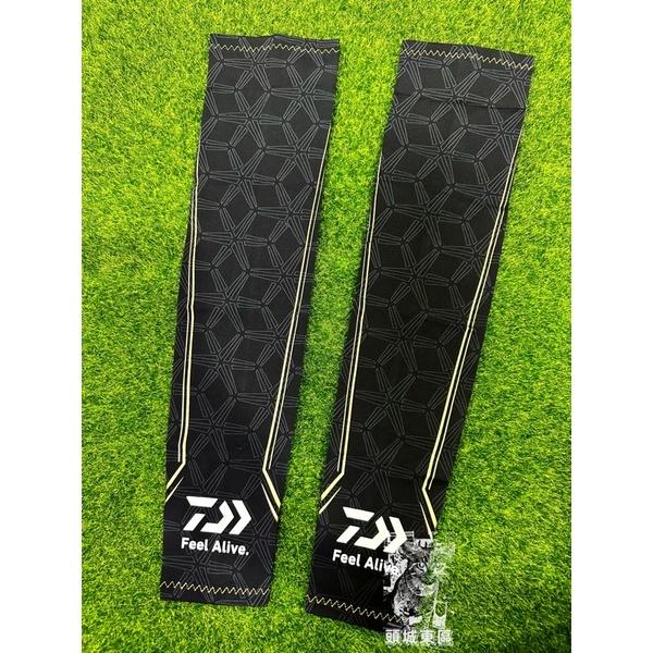 🎣🎣【 頭城東區釣具 】DAIWA FEEL ALIVE 抗UV涼感袖套 面罩 冰絲袖套 防曬 袖套-細節圖2
