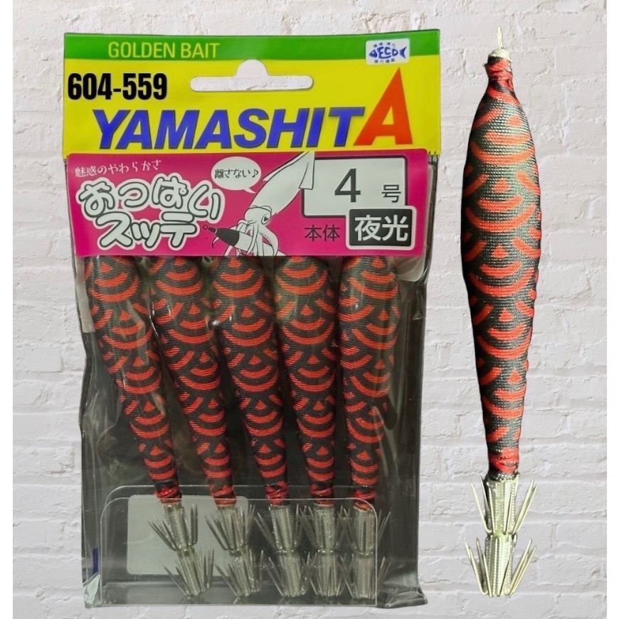 🎣🎣【 頭城東區釣具 】 YAMASHITA おっぱい4-T2 布捲 布卷 4號 (5入) 透抽 軟絲-規格圖1