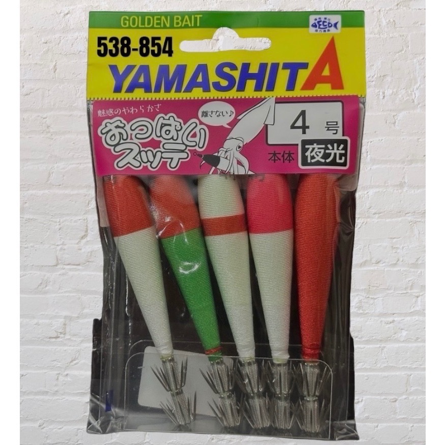 🎣🎣【 頭城東區釣具 】 YAMASHITA おっぱい4-T2 布捲 布卷 4號 (5入) 透抽 軟絲-規格圖1