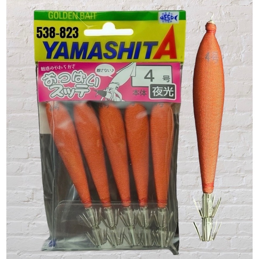 🎣🎣【 頭城東區釣具 】 YAMASHITA おっぱい4-T2 布捲 布卷 4號 (5入) 透抽 軟絲-規格圖1