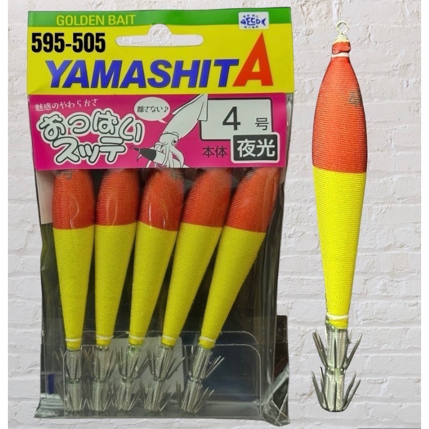 🎣🎣【 頭城東區釣具 】 YAMASHITA おっぱい4-T2 布捲 布卷 4號 (5入) 透抽 軟絲-規格圖1