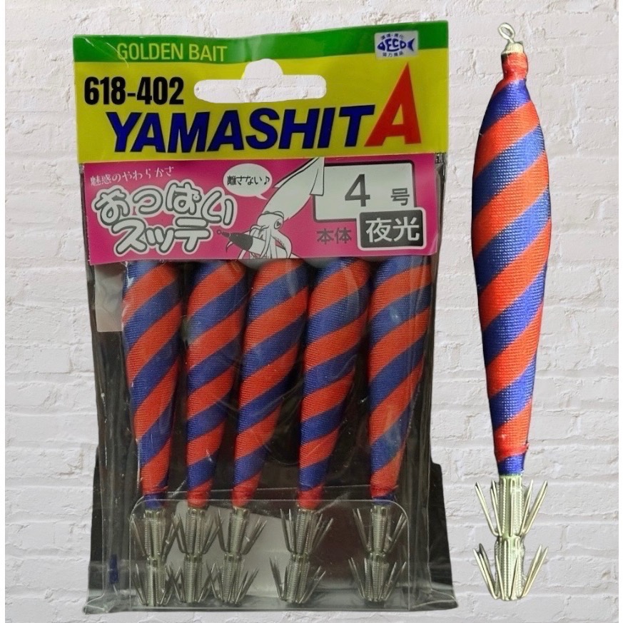 🎣🎣【 頭城東區釣具 】 YAMASHITA おっぱい4-T2 布捲 布卷 4號 (5入) 透抽 軟絲-規格圖1