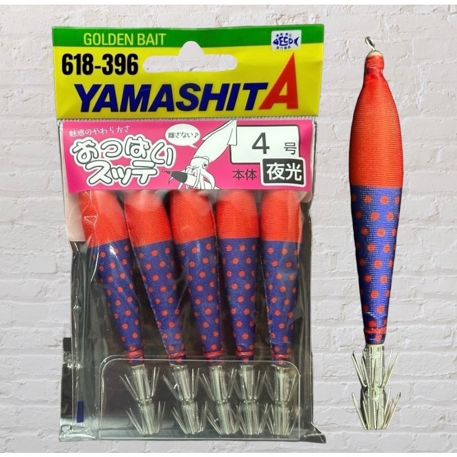 🎣🎣【 頭城東區釣具 】 YAMASHITA おっぱい4-T2 布捲 布卷 4號 (5入) 透抽 軟絲-規格圖1