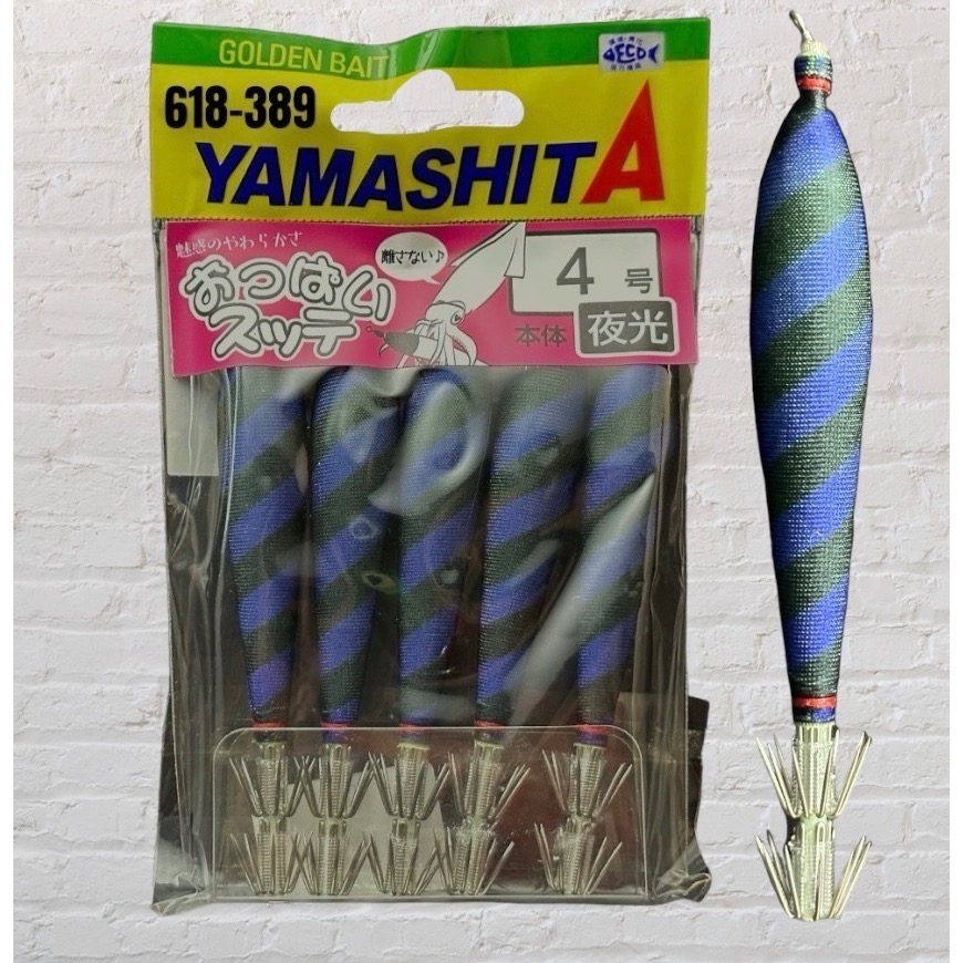 🎣🎣【 頭城東區釣具 】 YAMASHITA おっぱい4-T2 布捲 布卷 4號 (5入) 透抽 軟絲-規格圖1