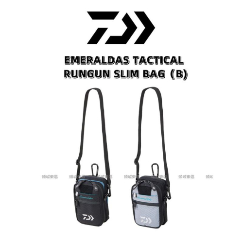 🎣【 頭城東區釣具 】DAIWA EMERALDAS TACTICAL RUNGUN SLIM BAG（B) 肩背包