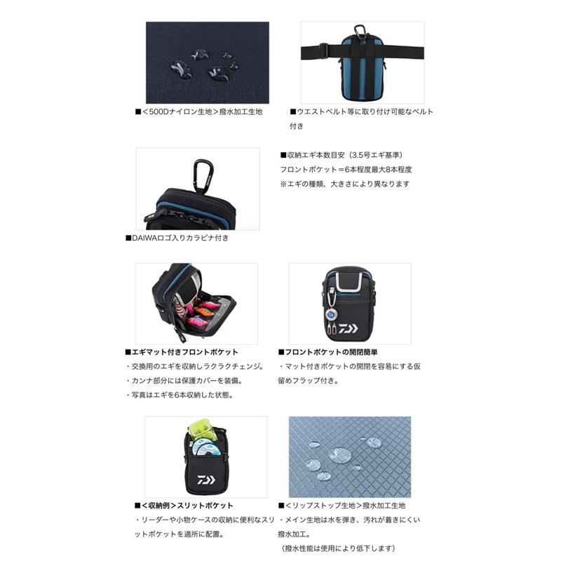🎣【 頭城東區釣具 】DAIWA EMERALDAS TACTICAL RUNGUN SLIM BAG（B)  肩背包-細節圖2