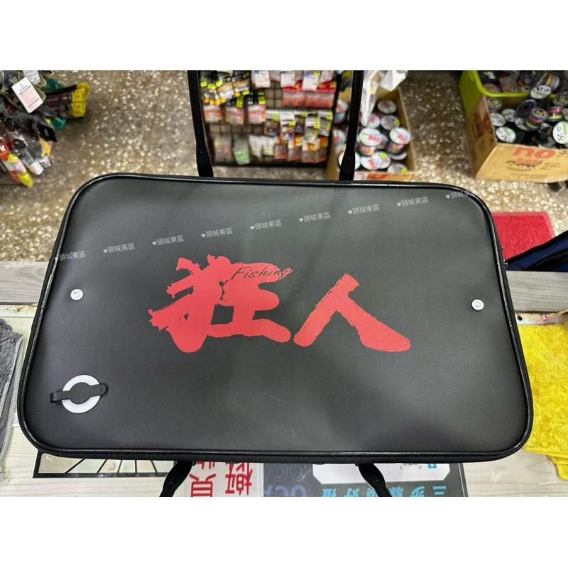 【 頭城東區釣具 】吉作釣具 狂人 爆釣發動中 硬式誘餌桶 誘餌袋 40cm 45cm-細節圖3