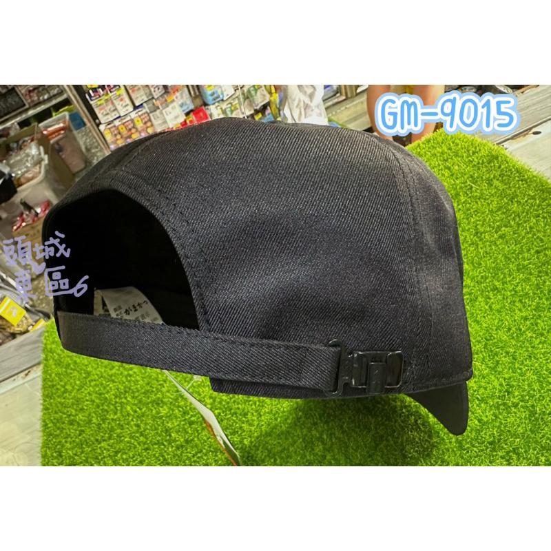 🎣🎣【 頭城東區釣具 】GAMAKATSU GM-9015 釣魚帽 休閒帽 帽子-細節圖3