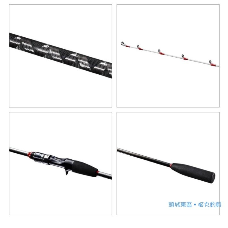 SHIMANO 19 LIGHTGAME BB TYPE 82HH190 / 82MH190 船竿-細節圖7