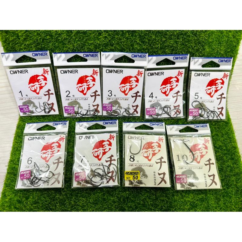 🎣🎣【 頭城東區釣具 】OWNER 歐娜 新手研 チヌスレ 千又 有倒鉤-細節圖3