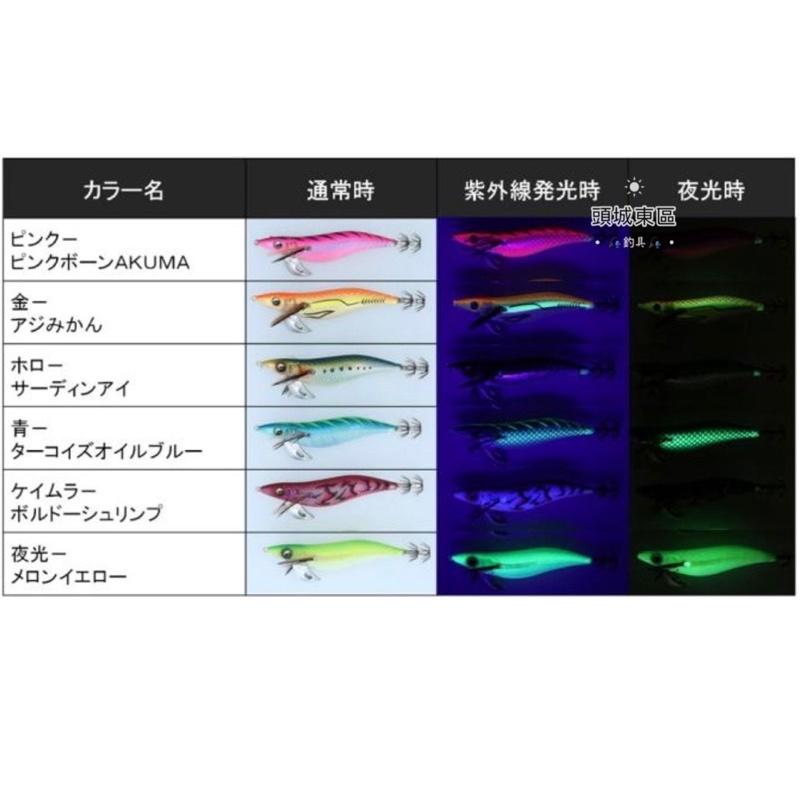 🎣🎣【 頭城東區釣具 】特價🉐️ DAIWA EMERALDAS STAY 木蝦 4吋-細節圖4