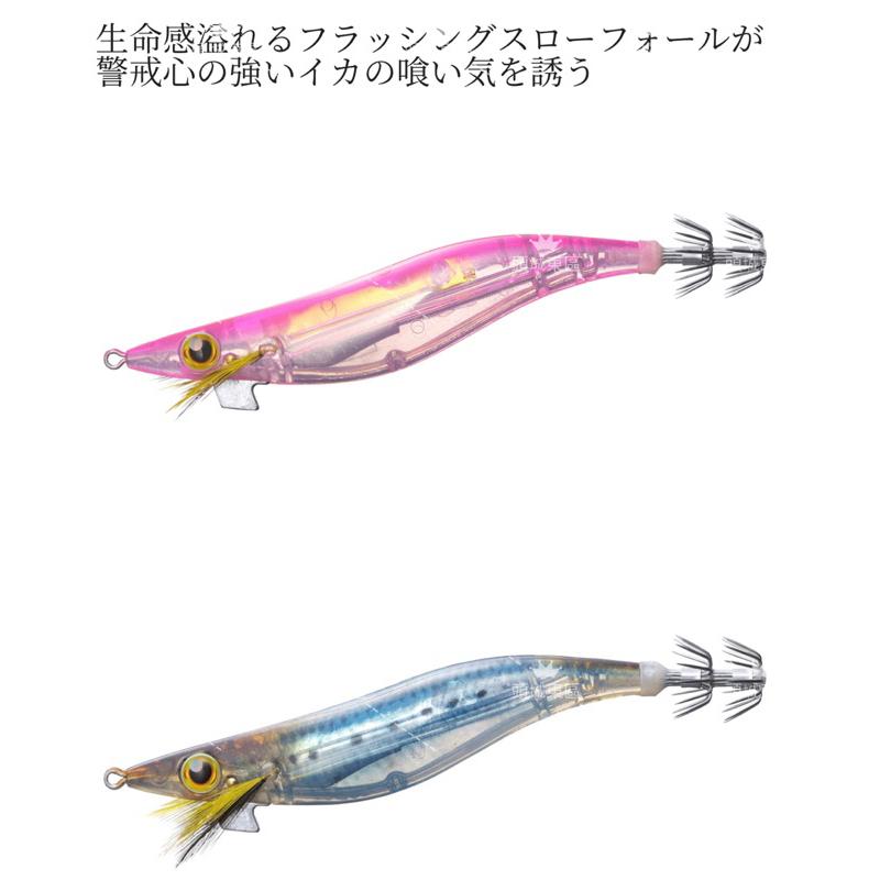 🎣🎣【 頭城東區釣具 】SHIMANO QE-Z35W Sephia Clinch 3.5號 木蝦 閃閃蝦 軟絲 飄-細節圖4