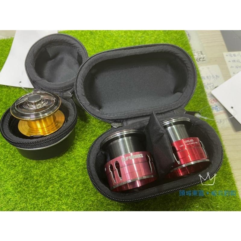 DAIWA 硬式 線杯 收納盒 保護套 線杯盒-細節圖2