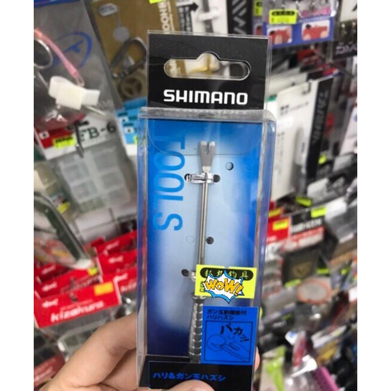 SHIMANO CT-551N 不鏽鋼 脱鉤器 脫鉤器 解鉤器 扳咬鉛-細節圖2