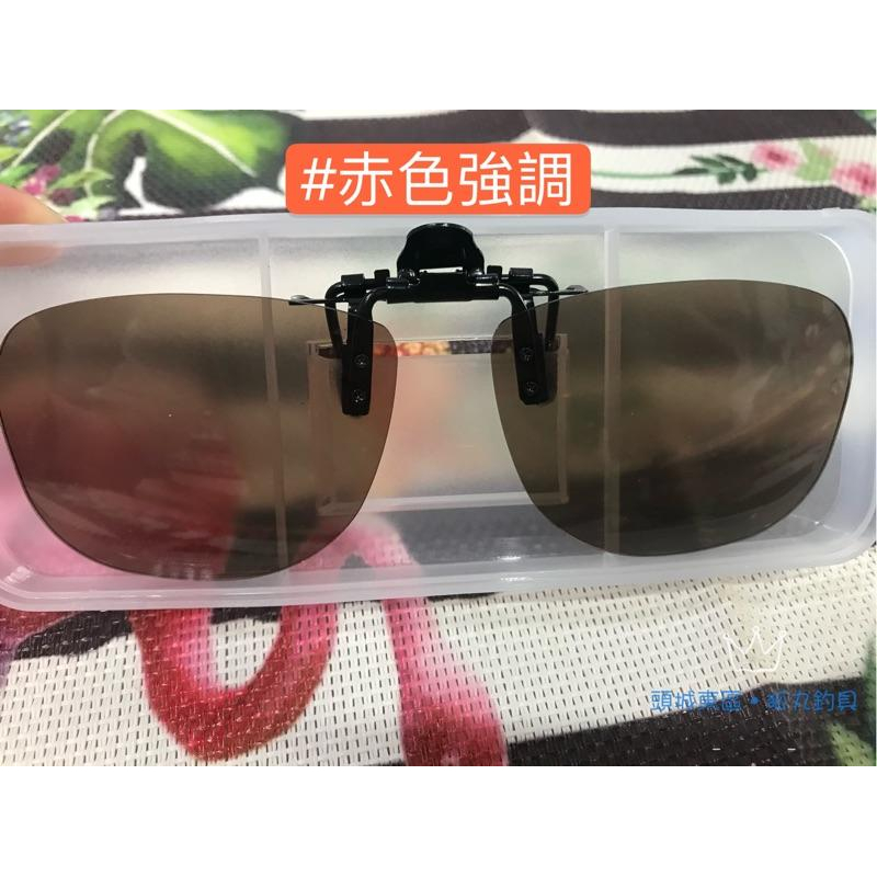 Zeque Bunny walk系列 夾鏡式 偏光鏡 ( Zeal ) BW-0232C BW-0231Y-細節圖3