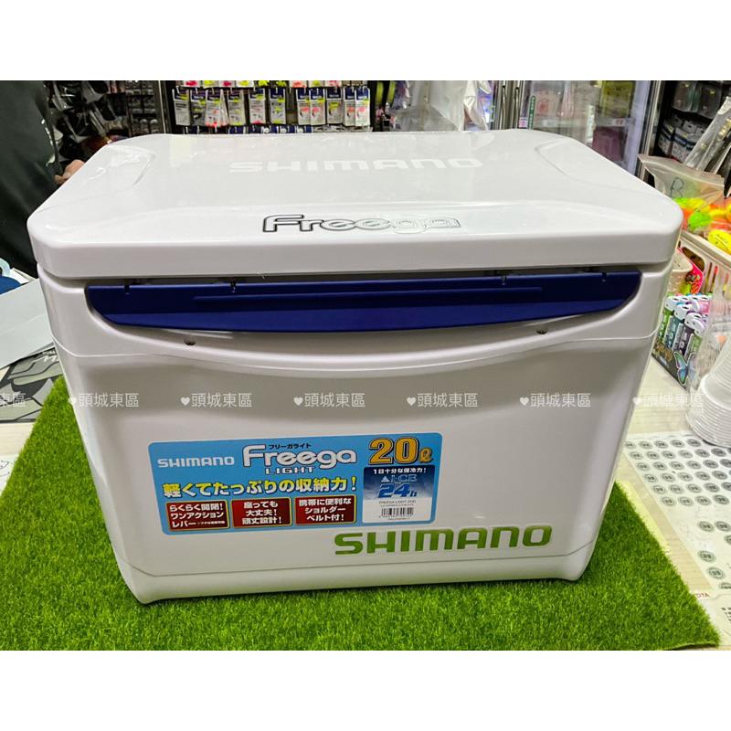 🎣🎣 【 頭城東區釣具 】SHIMANO LZ-020M 20L / LZ-026M 26L 白色冰箱 硬式冰箱 保冷箱-細節圖2