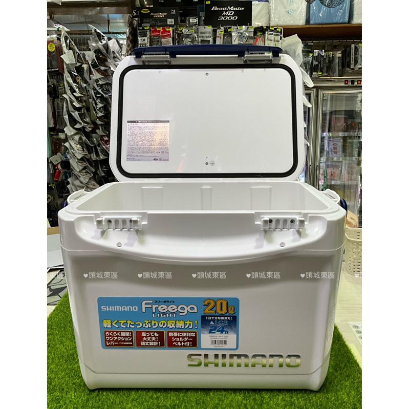 🎣🎣 【 頭城東區釣具 】SHIMANO LZ-020M 20L / LZ-026M 26L 白色冰箱 硬式冰箱 保冷箱-細節圖5