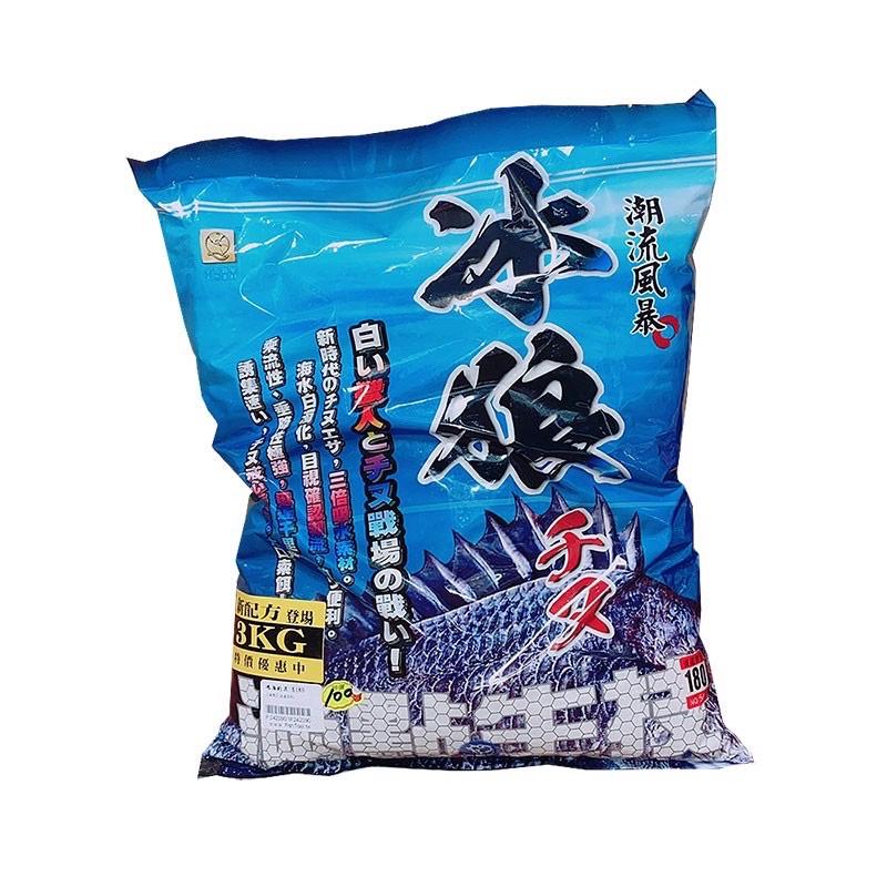 【 頭城東區釣具 】滿點 冰狼 編號 5415 磯釣 誘餌粉 3KG  A撒粉 磯釣集魚 黑鯛（10包一箱請選郵寄）-細節圖2