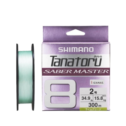 🎣🎣【 頭城東區釣具 】SHIMANO 22新品 TANATORU8 LD-F50V / LD-F60V 8股PE線