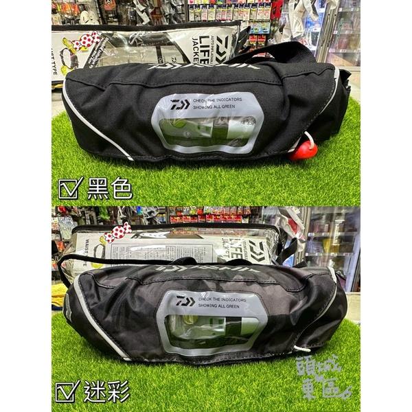 🎣🎣【 頭城東區釣具 】DAIWA  22年 DF-2222 腰帶式 充氣救生衣-細節圖2