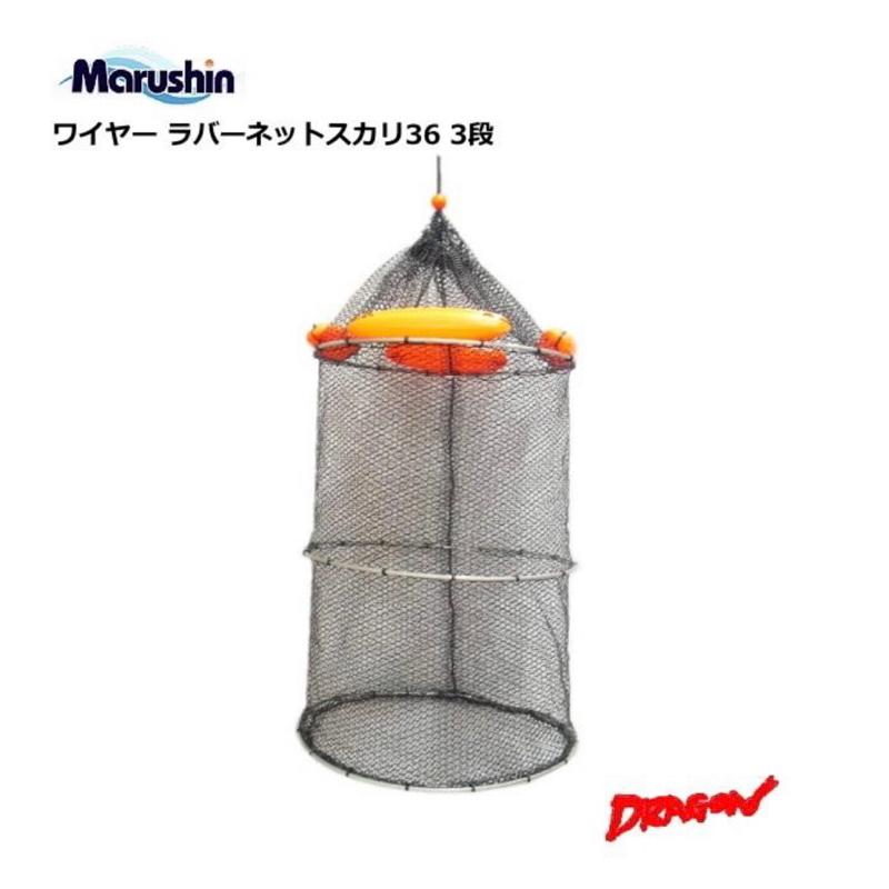 🎣🎣【 頭城東區釣具 】MARUSHIN  漁具 日本 輕量化 活魚網 漁網 網子-細節圖2