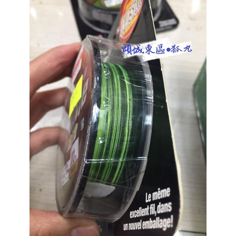 BERKLEY FIRELINE TRACER BRAID PE線 雙色 274m  0.8~4號-細節圖5