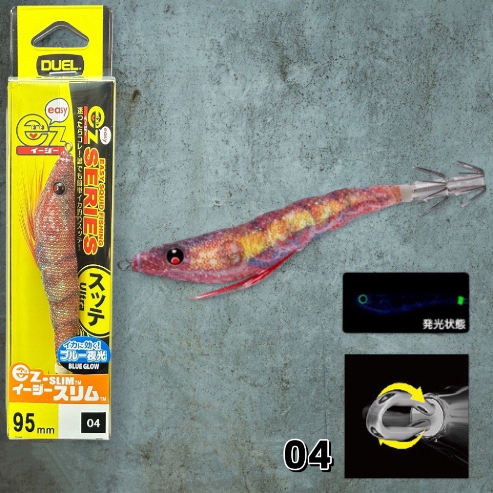 【 頭城東區釣具 】DUEL A1627 EZ-SLIM 95mm 送保護套 透抽 布卷 天龍蝦-規格圖1